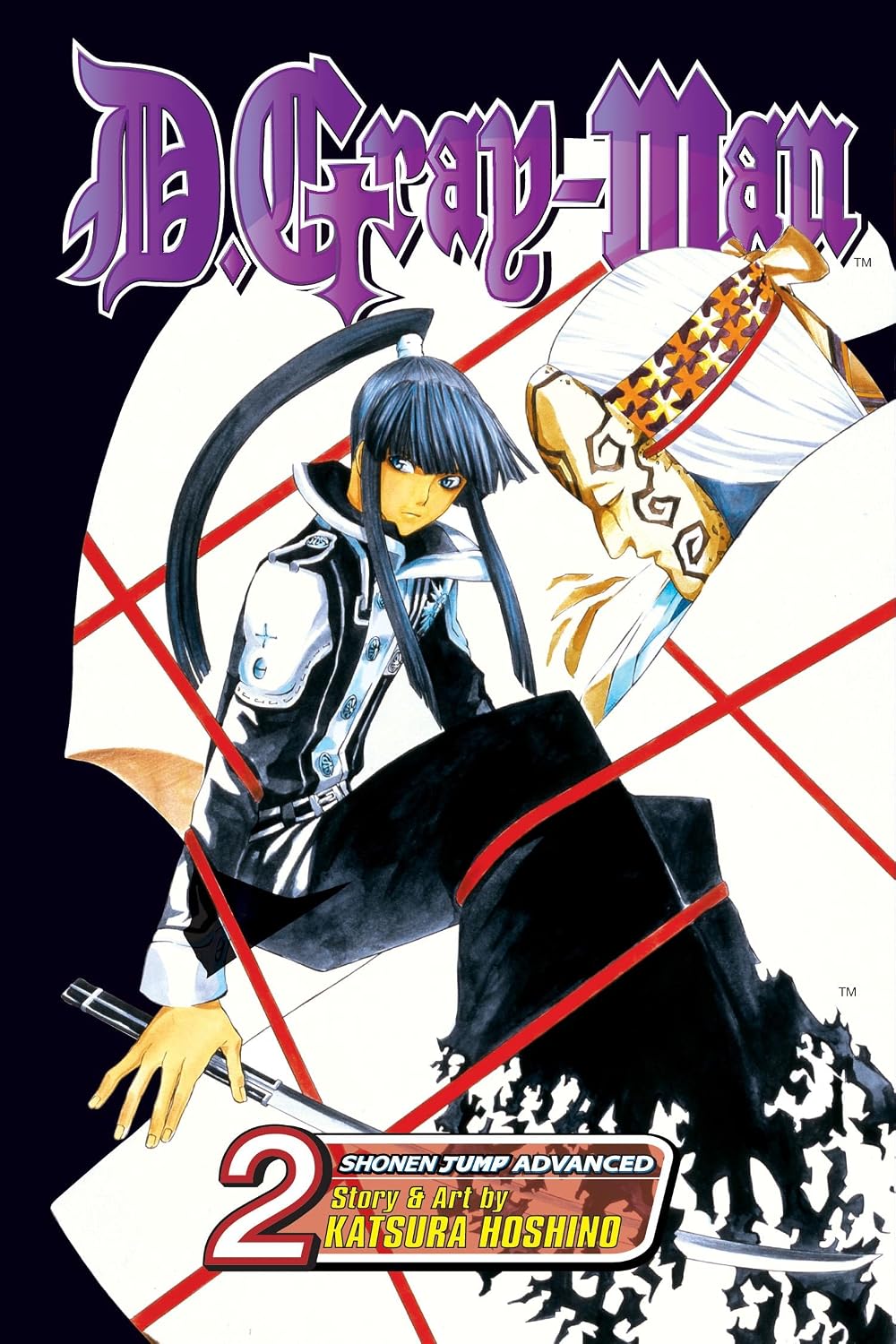 D.Gray-Man Vol 2