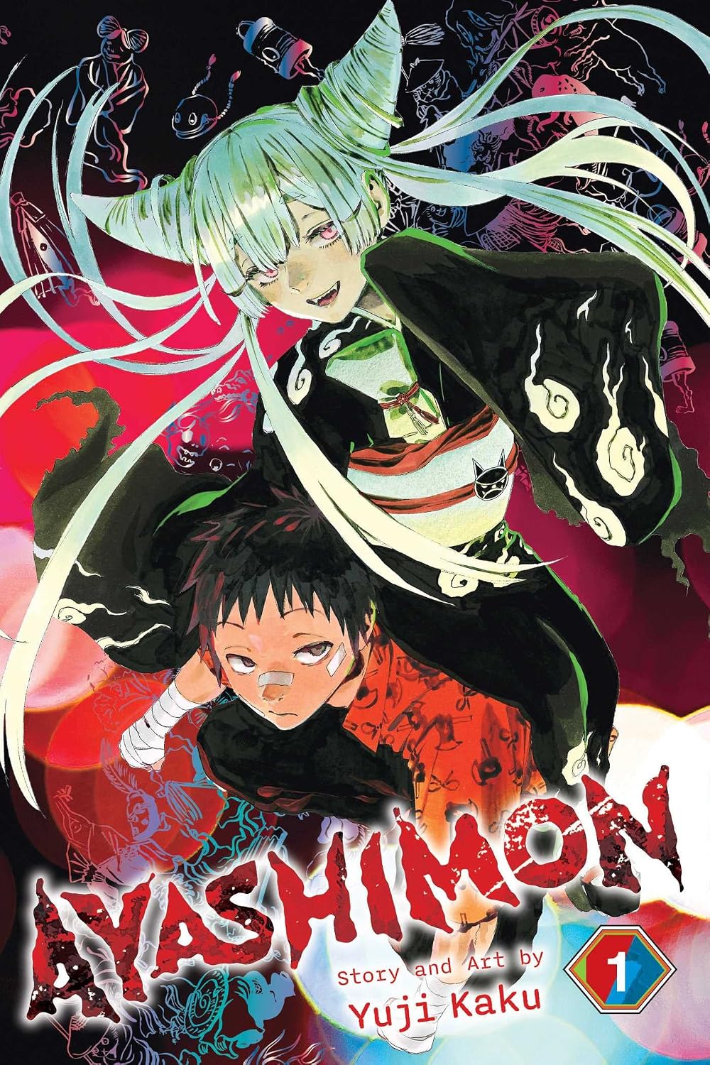 Ayashimon, Vol.