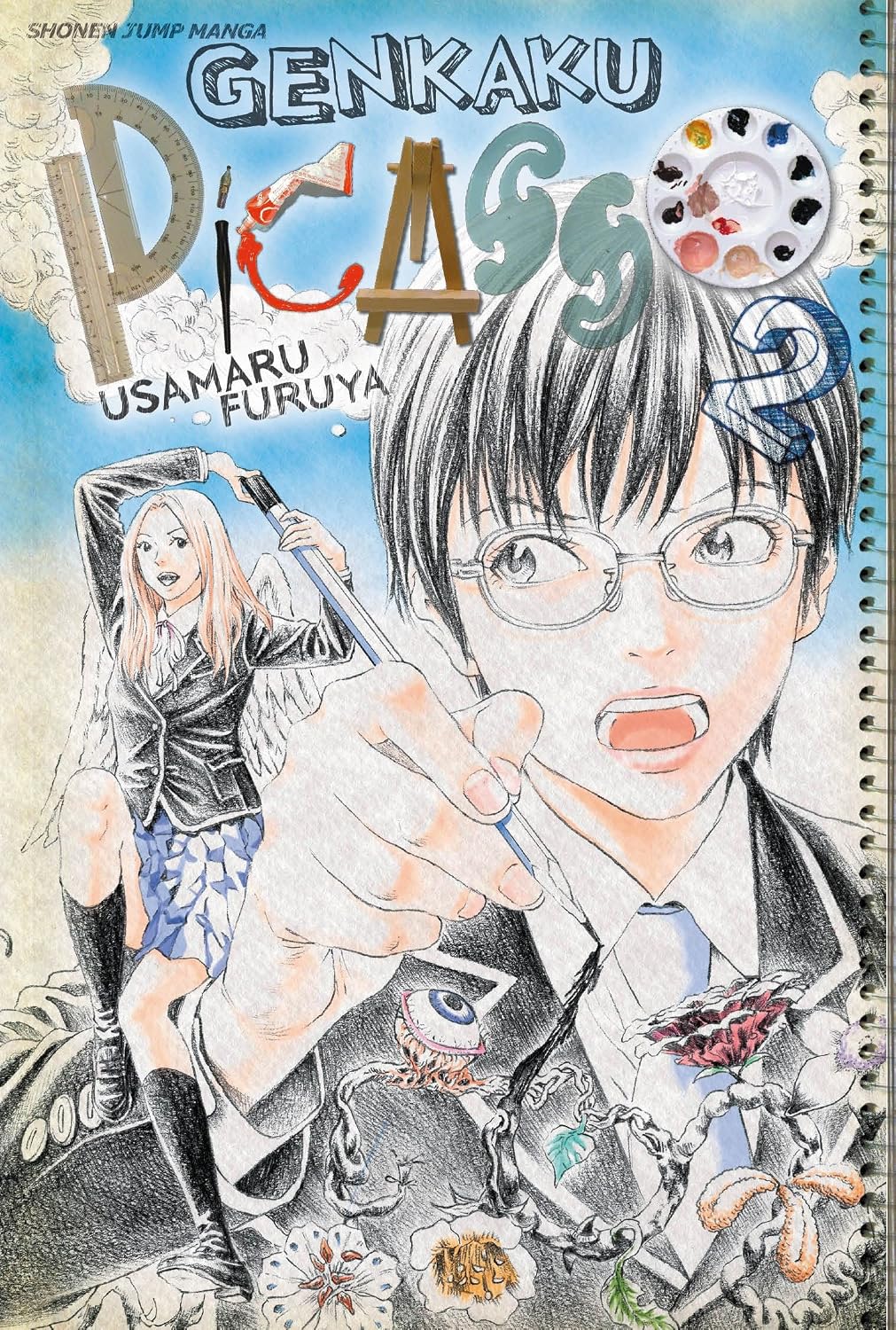 Genkaku Picasso, Vol. 2 Genkaku Picasso