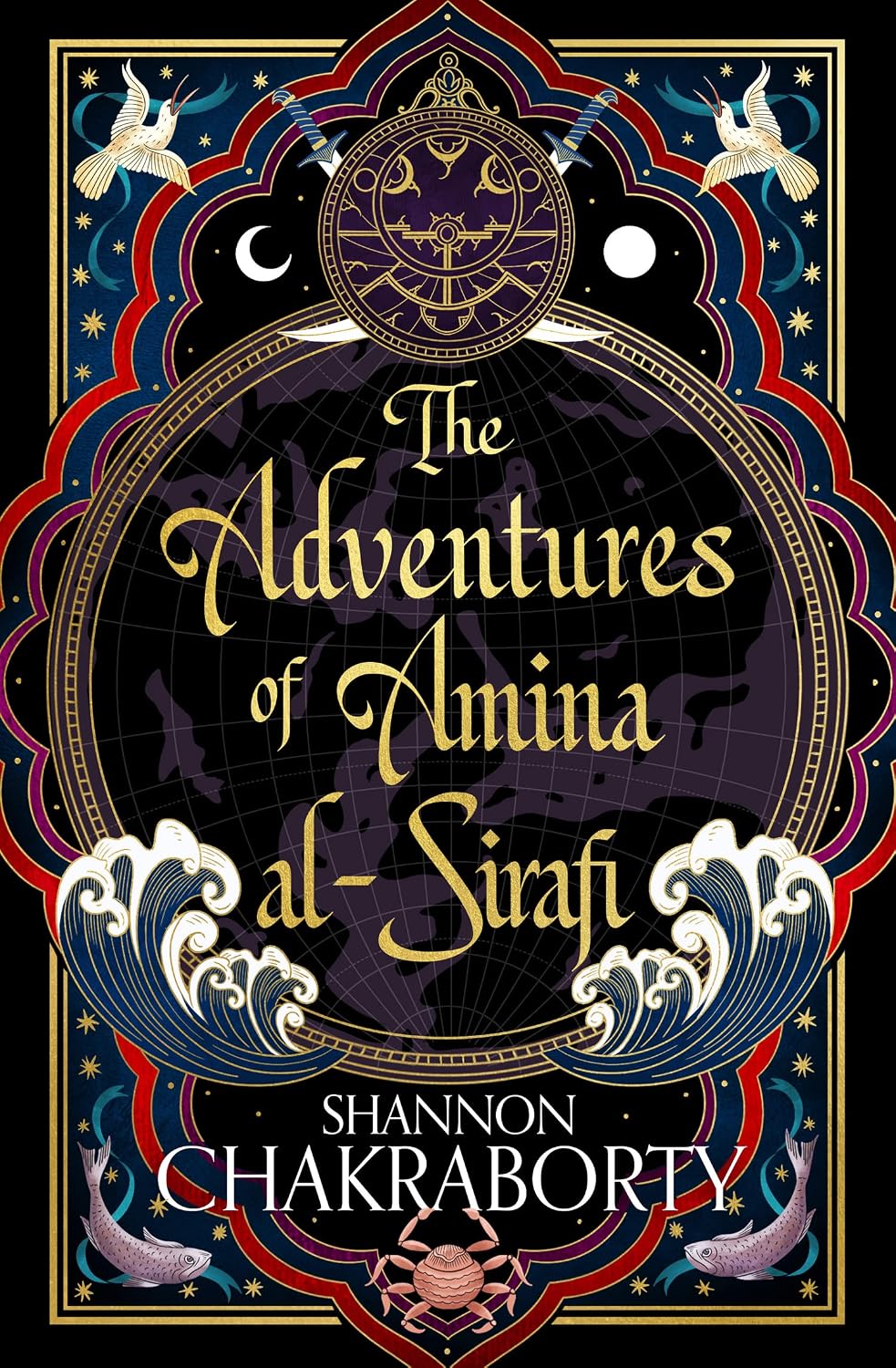 The Adventures of Amina Al-sirafi