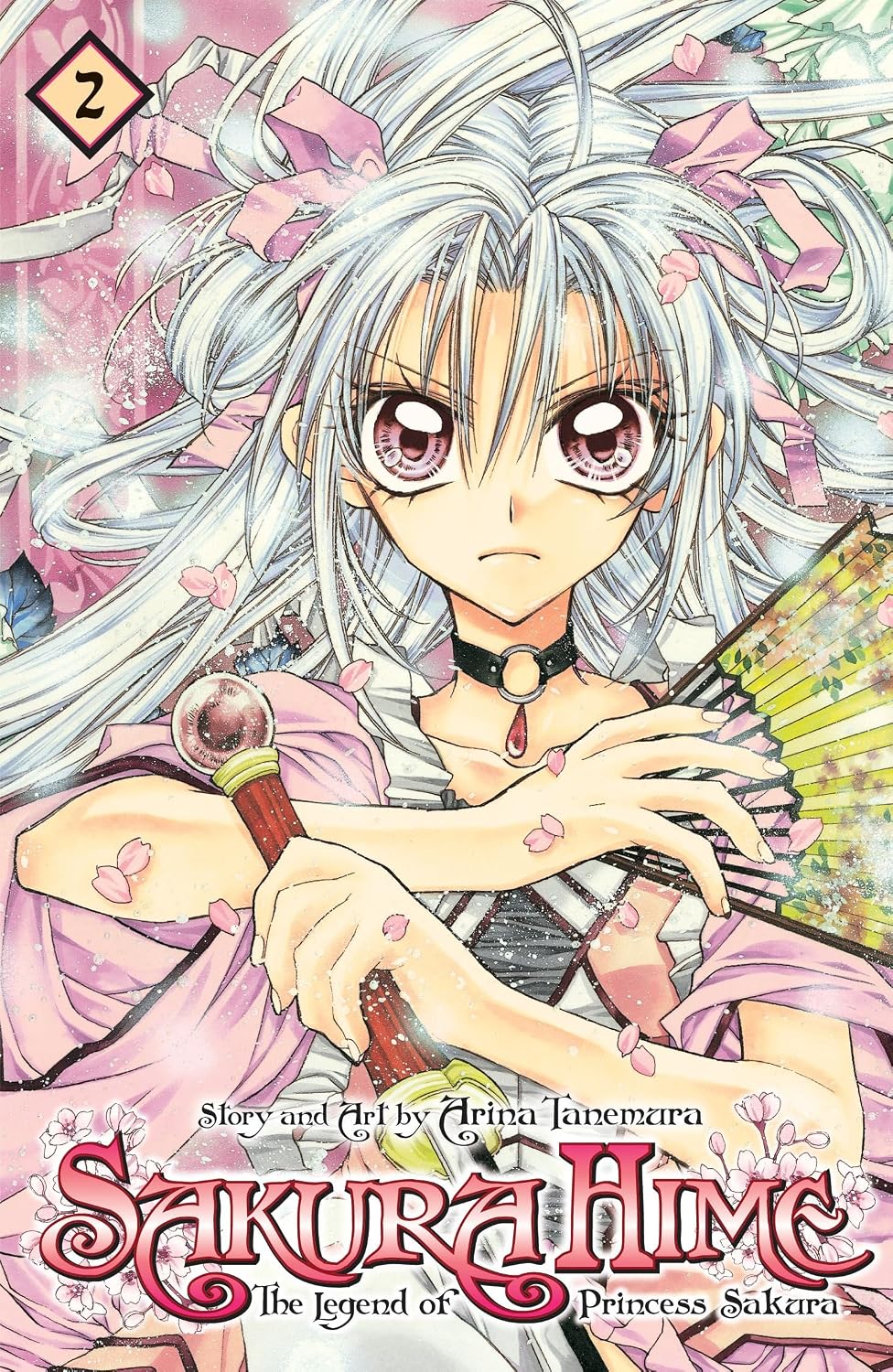 Sakura Hime