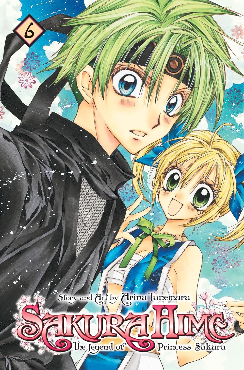 Sakura Hime The Legend Of Princess Sakura Vol 6