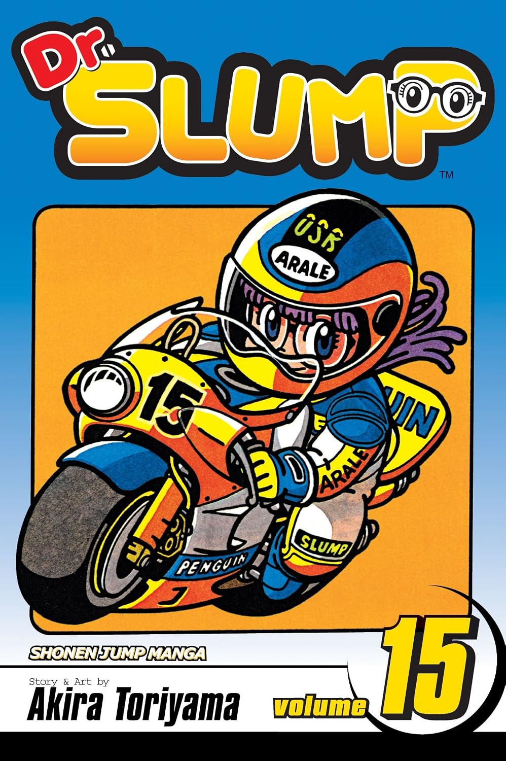 Dr. Slump, Vol. 15 (Dr. Slump)