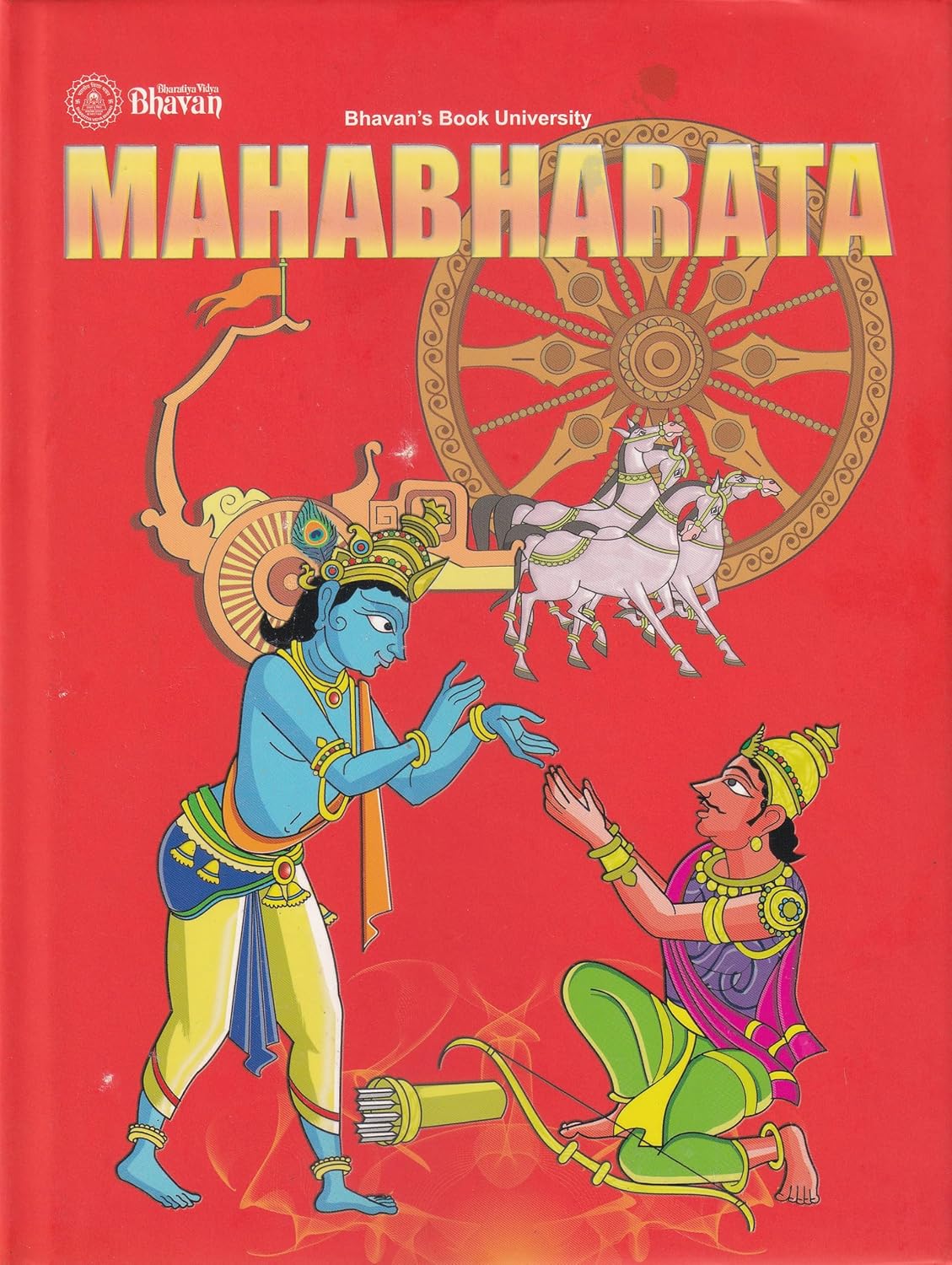 Mahabharata [unknown Binding] Kamala Chandrakant, P.s Kavadi [unknown Binding] Kamala Chandrakant, P.s Kavadi [unknown Binding] Kamala Chandrakant, P.s Kavadi [unknown Binding] Kamala Chandrakant, P.s Kavadi