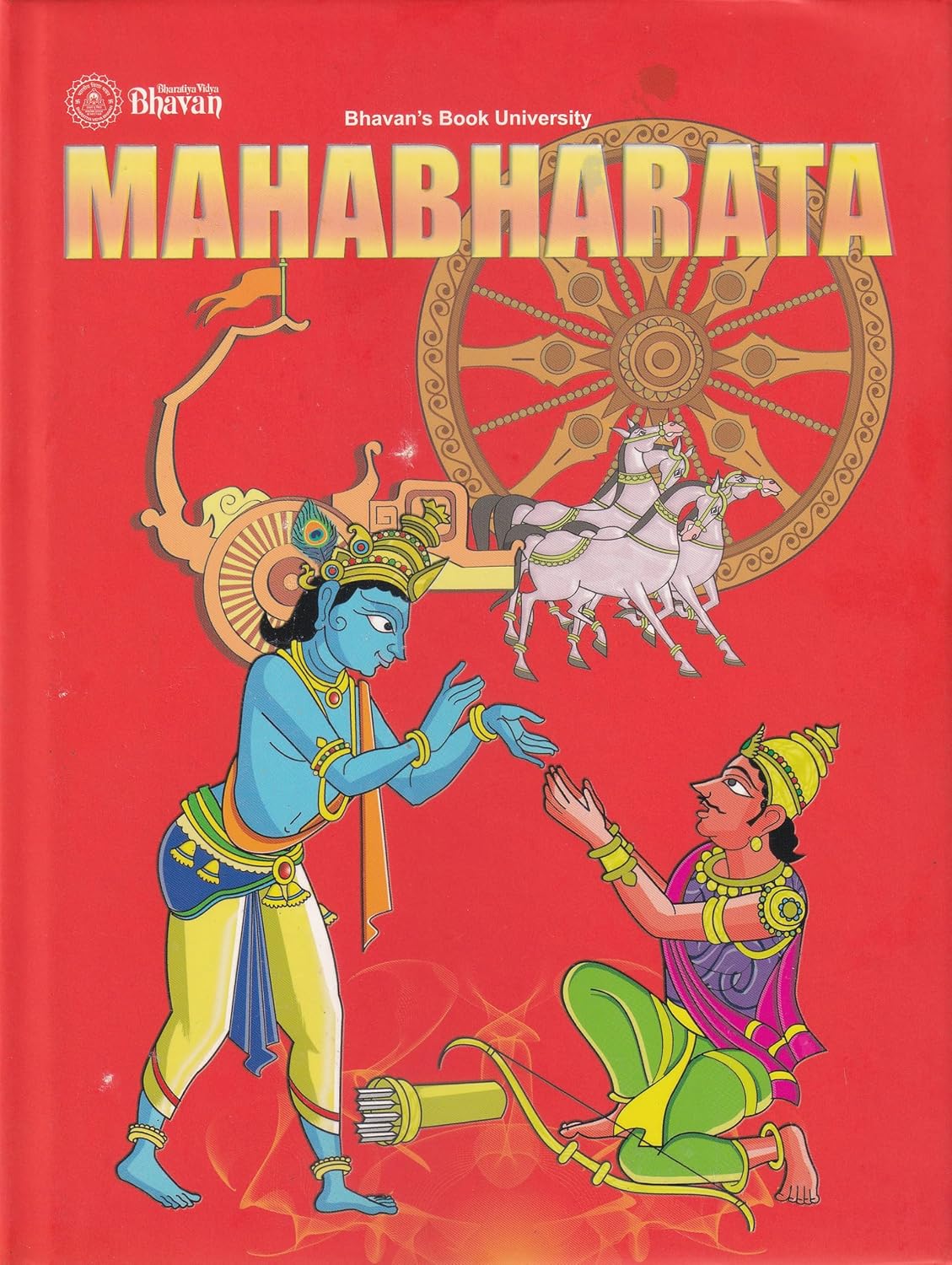 Mahabharata Kamala Chandrakant, P.s Kavadi Kamala Chandrakant, P.s Kavadi Kamala Chandrakant, P.s Kavadi Kamala Chandrakant, P.s Kavadi