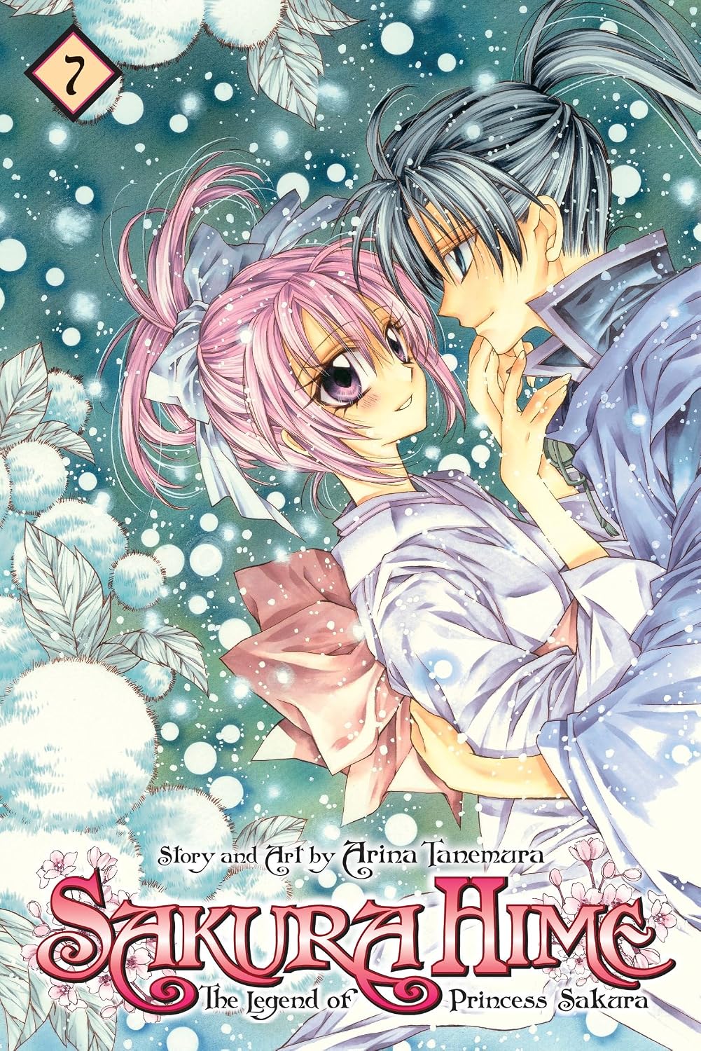 Sakura Hime, Vol. 7