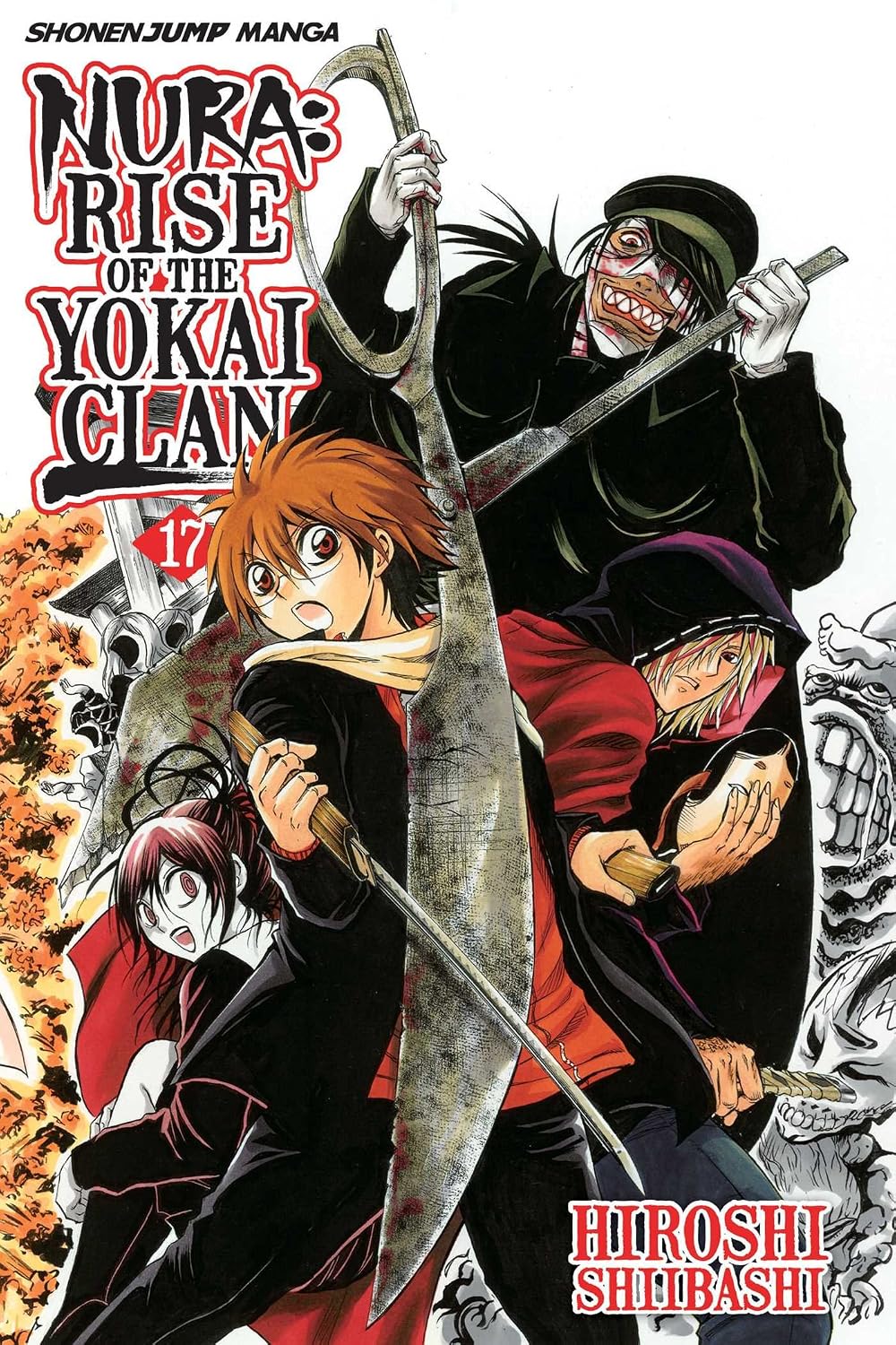 Nura Nura Rise of the Yokai Clan Vol 17