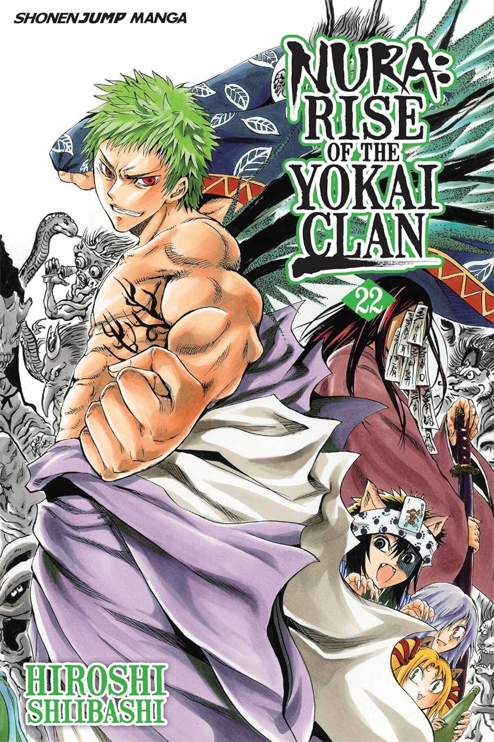 Nura Nura Rise of the Yokai Clan Vol 22