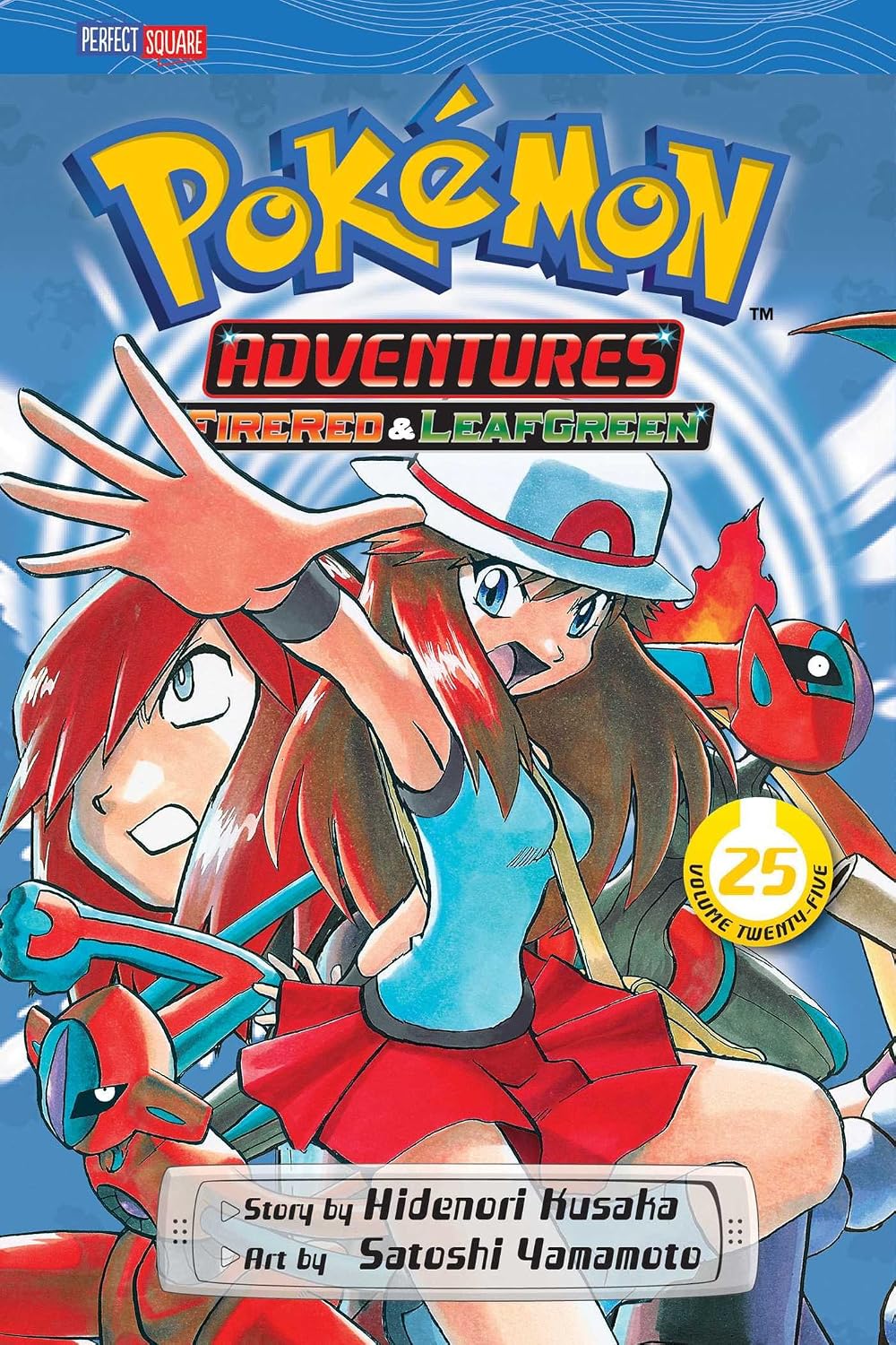 Pokemon Adventures: Fire Red & Leaf Green Vol.