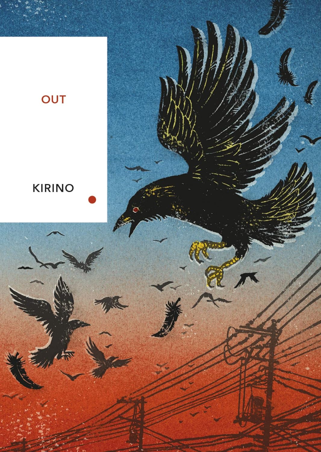 Out: (vintage Classics Japanese Series)