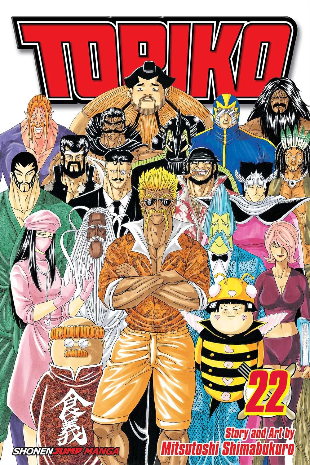 Toriko Vol 22