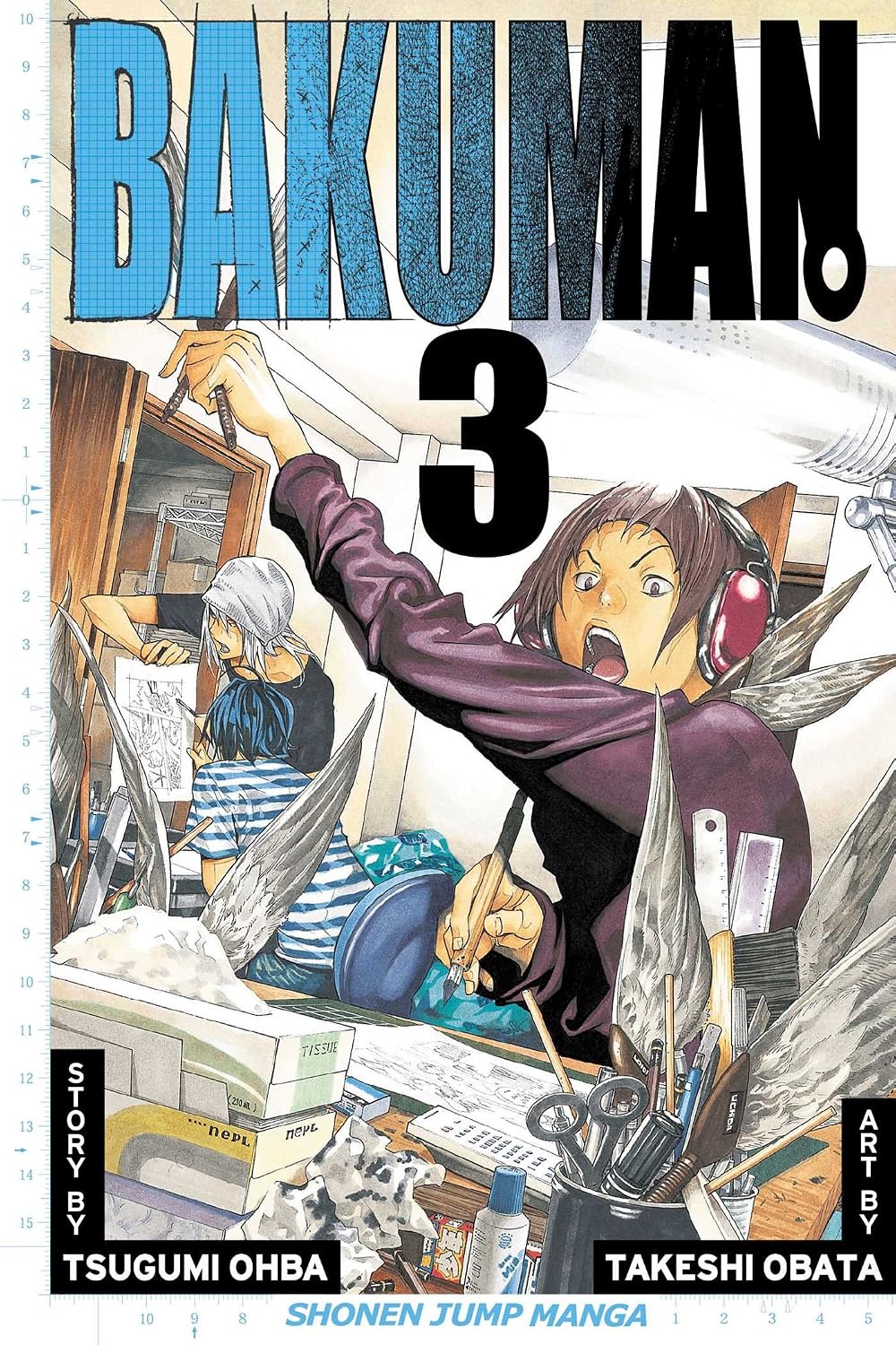 Bakuman
