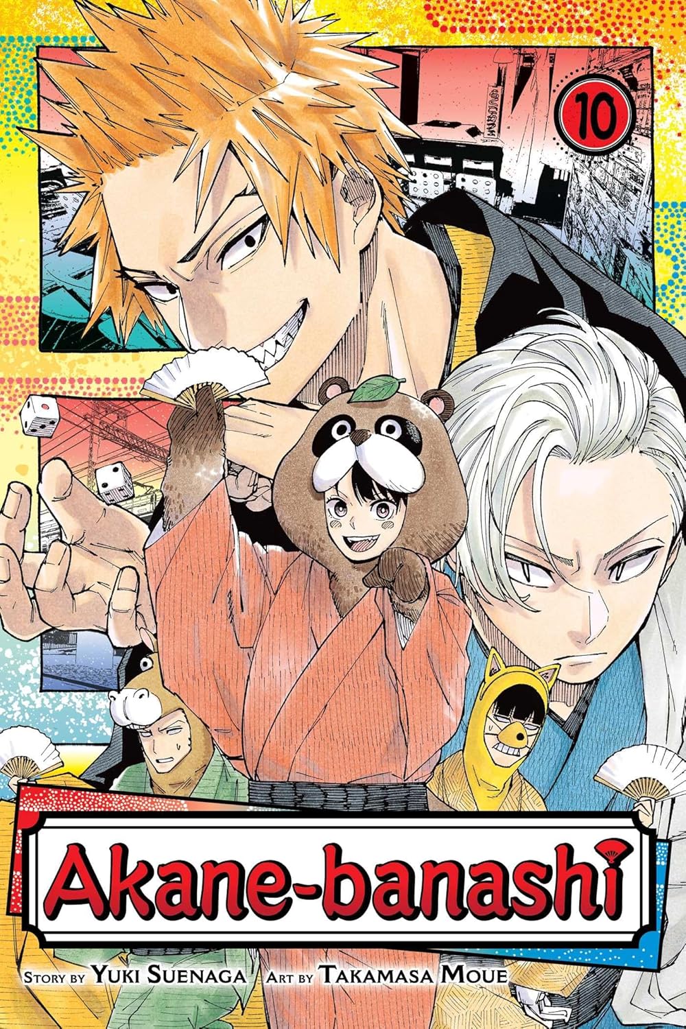 Akane-Banashi, Vol. 10