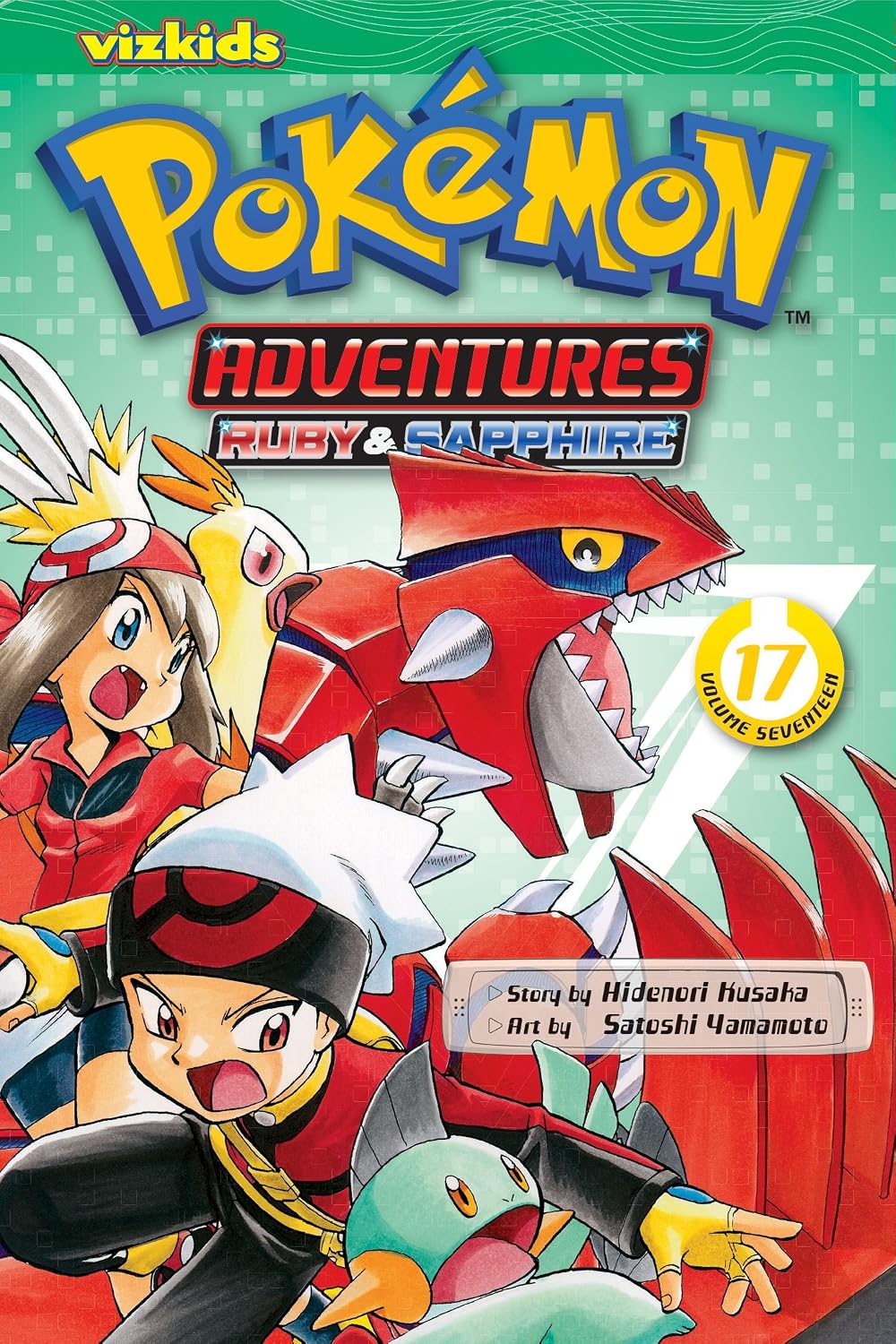 Pokemon Adventures: Ruby & Sapphire, Vol 17