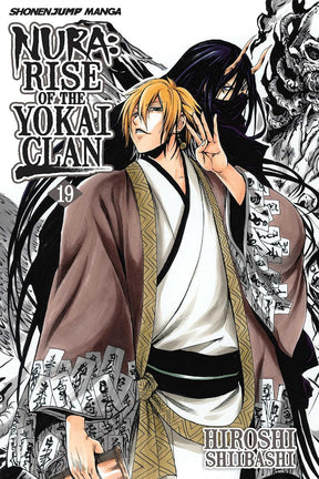 Nura Nura Rise of the Yokai Clan Vol 19