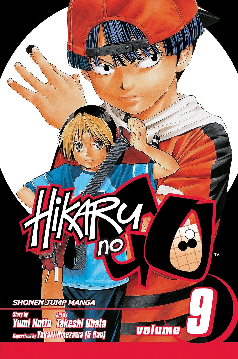 Hikaru No Go, Vol. 9