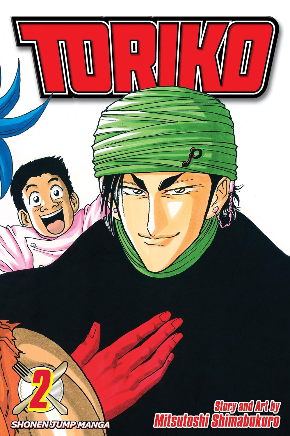 Toriko Vol 2