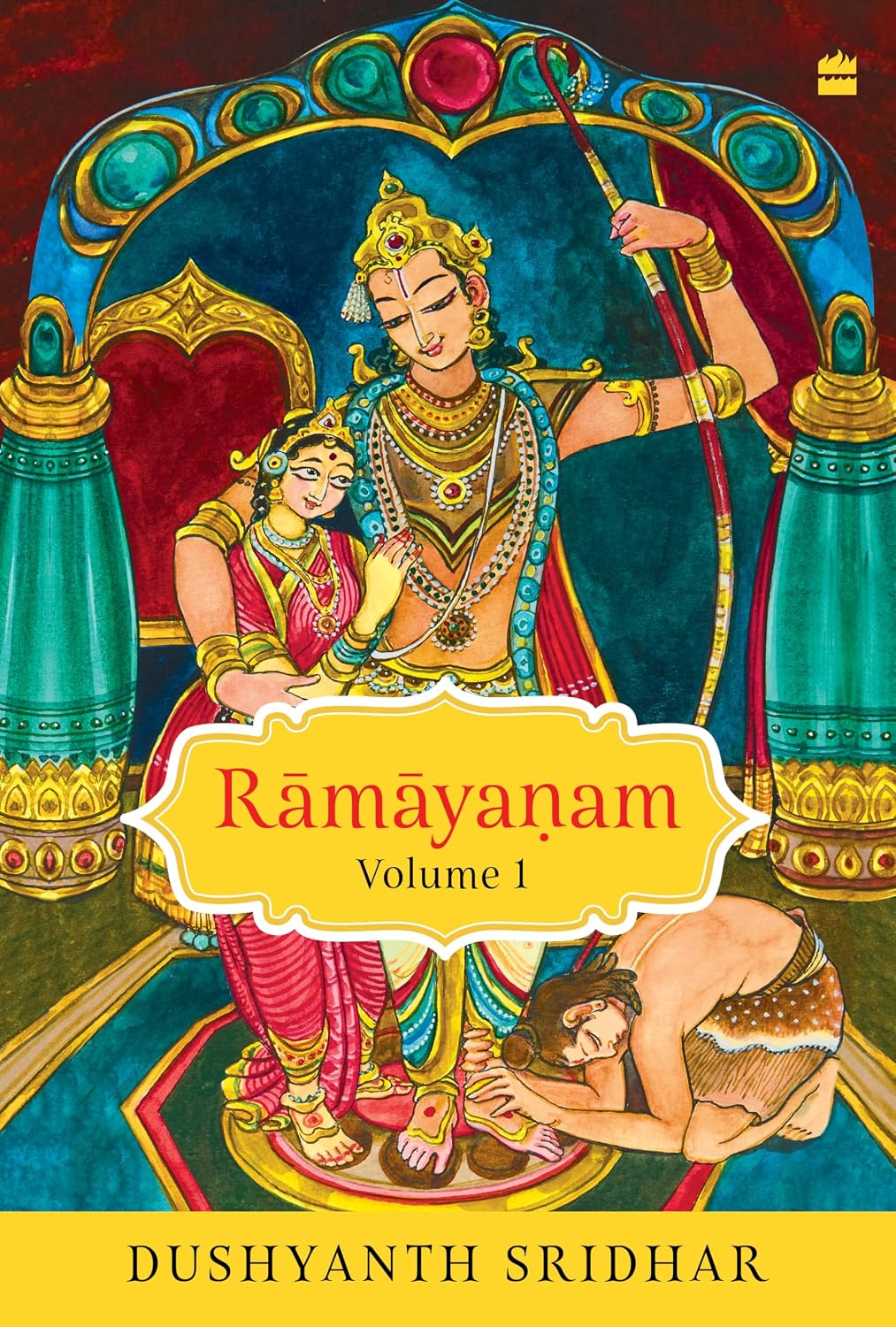 Ramayanam, Volume 1