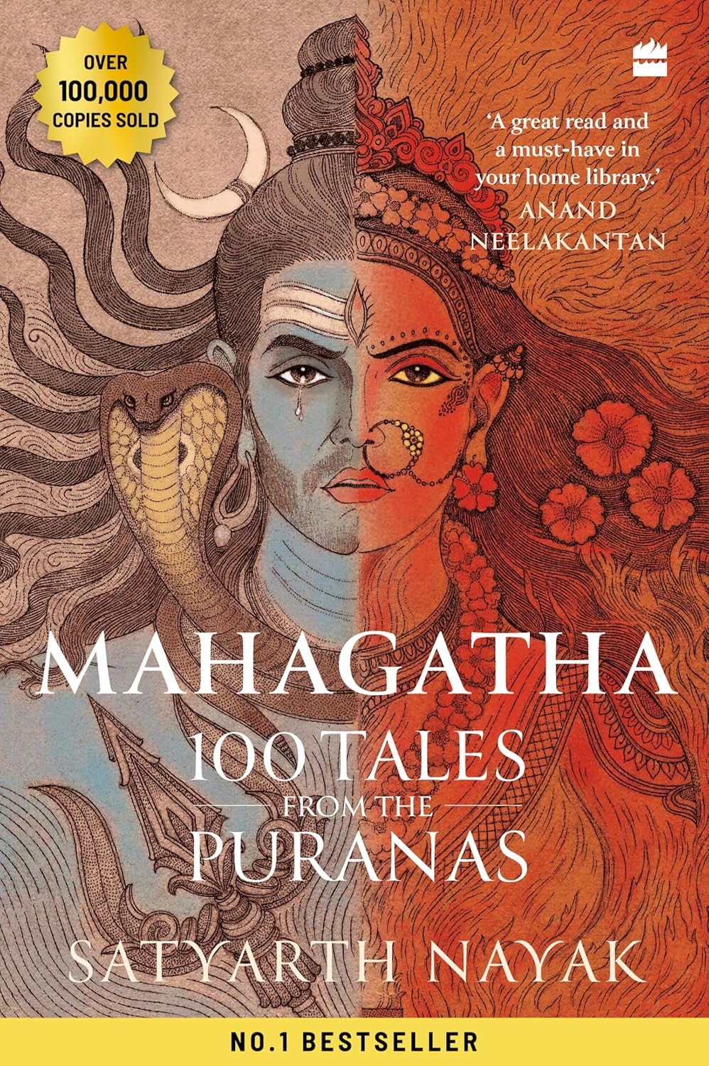 Mahagatha