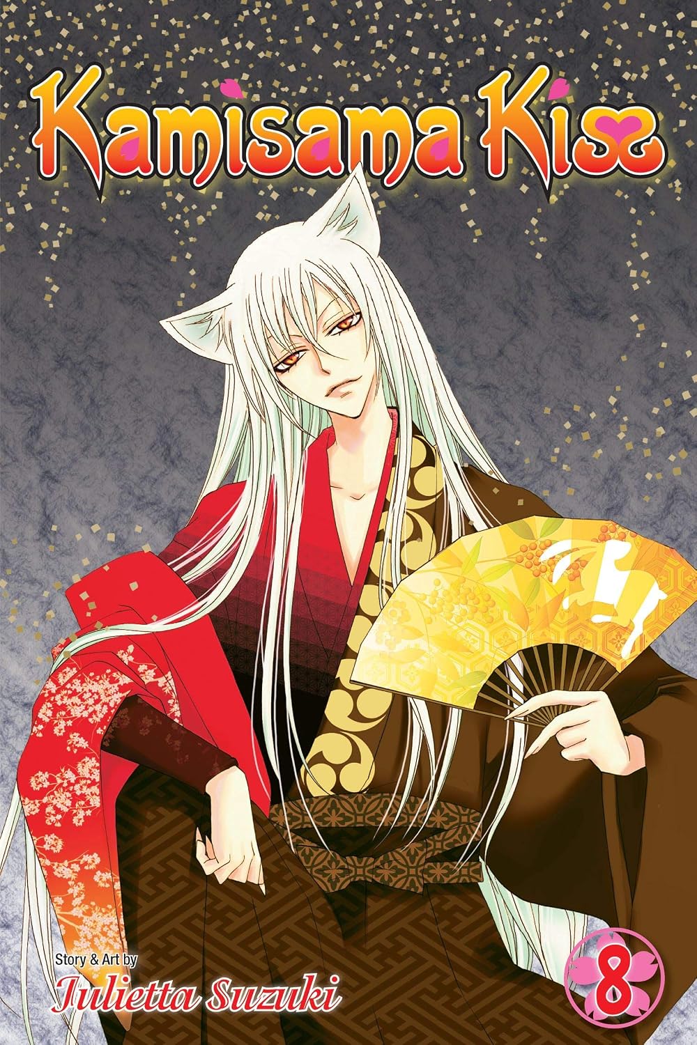 Kamisama Kiss Vol 8