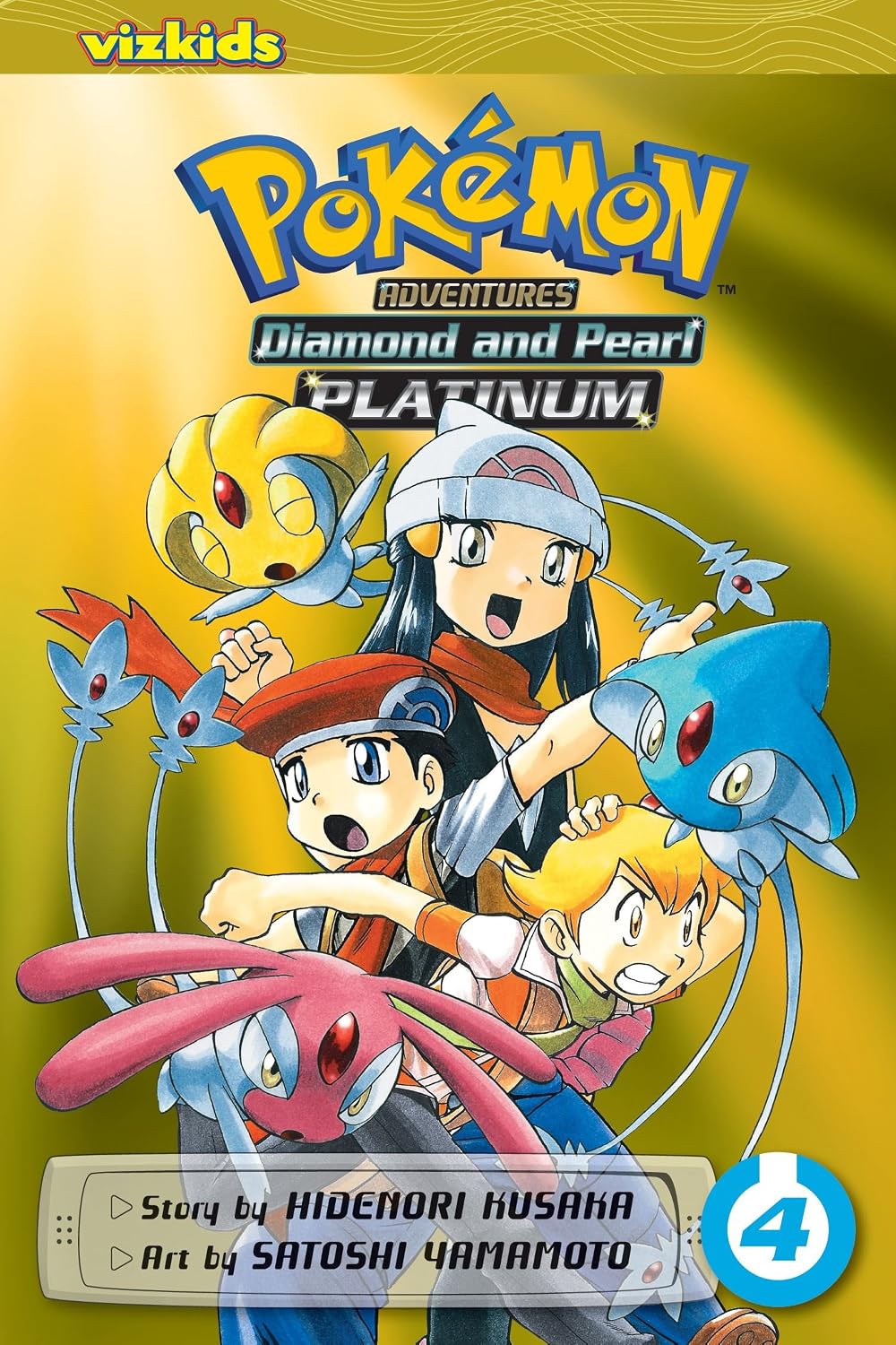 Pokemon Adventures Diamond and Pearl Platinum, Vol 4