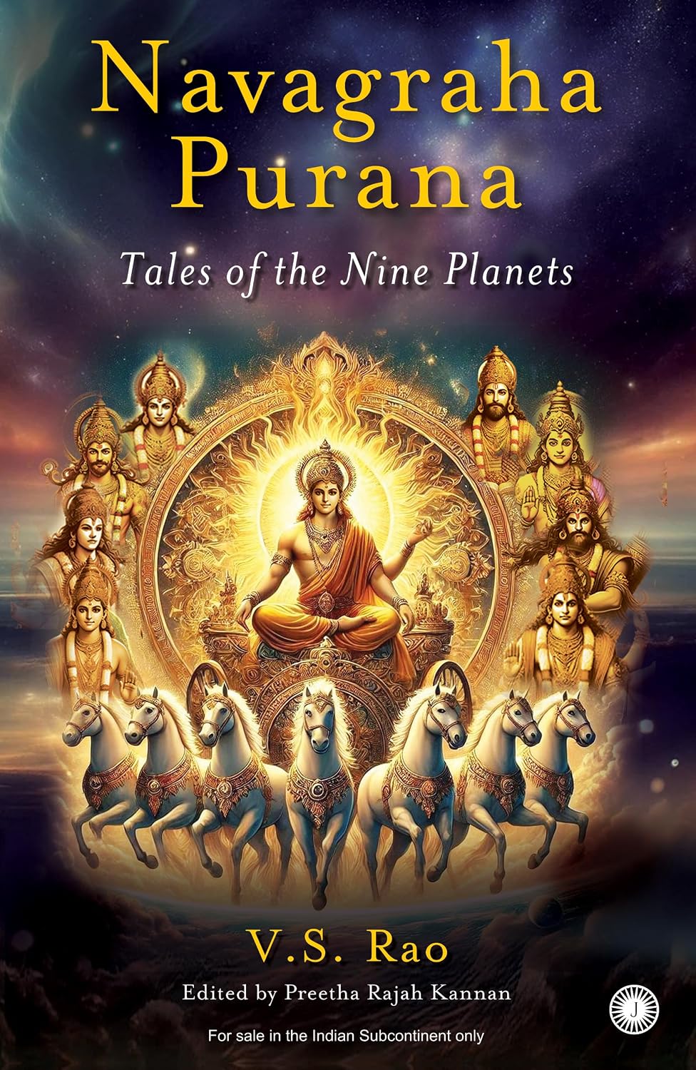 Navagraha Purana