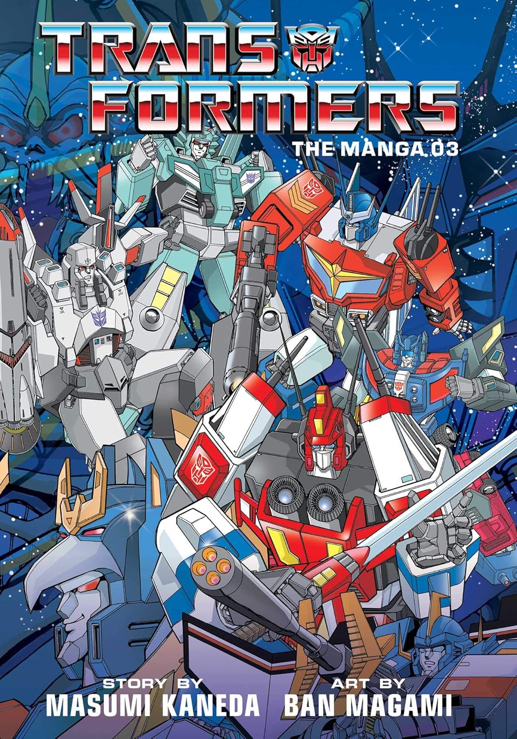 Transformers Manga Vol.