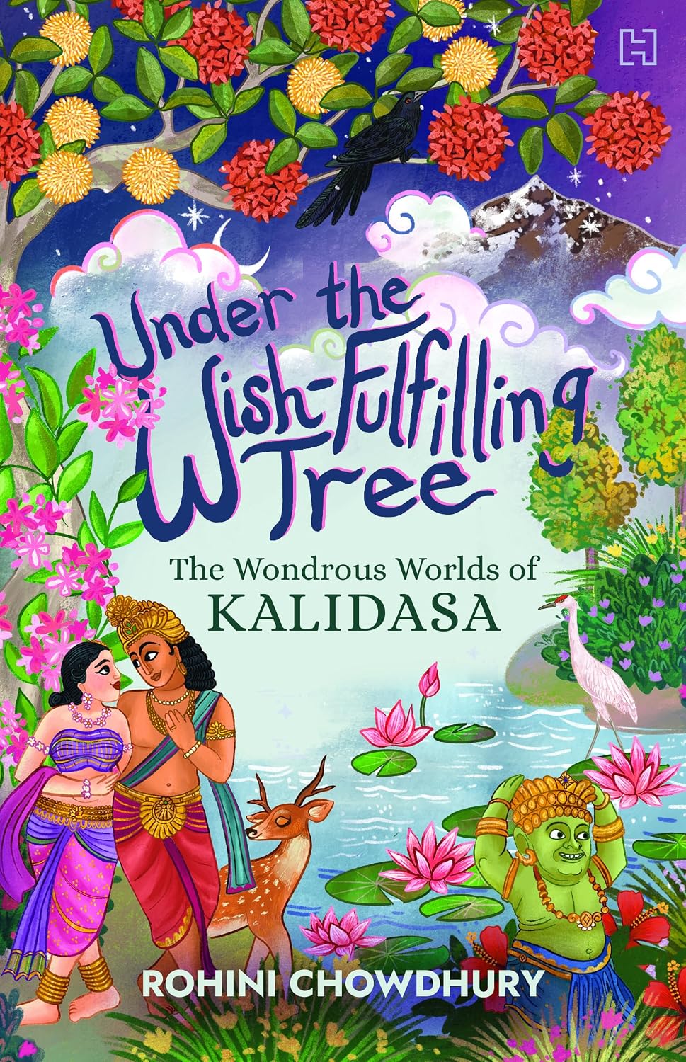 Under the Wish-Fulfilling Tree