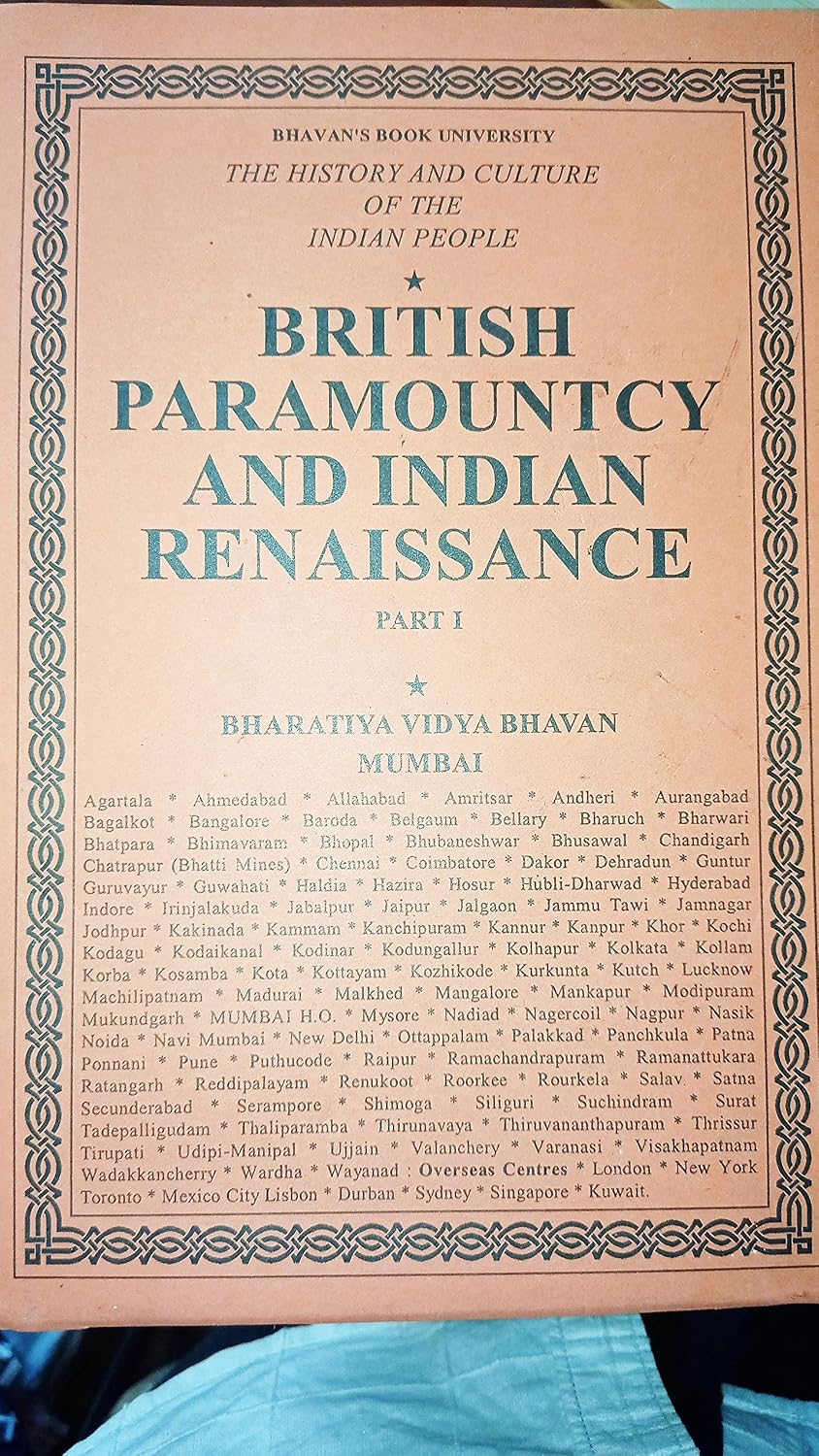 British Paramountcy and Indian Renaissance, Part I