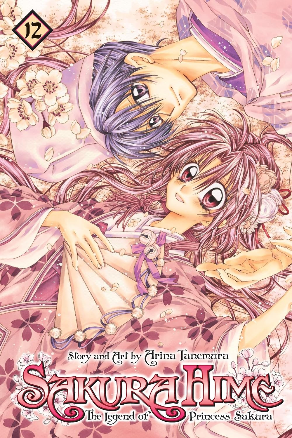 Sakura Hime The Legend Of Princess Sakura Vol 12