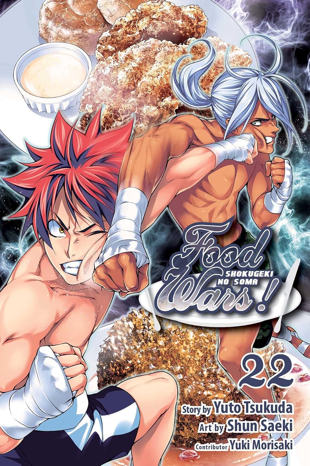 Food wars!