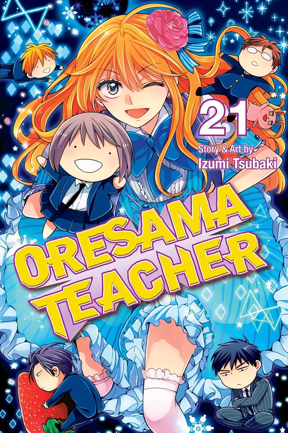 Oresama Teacher Vol 21