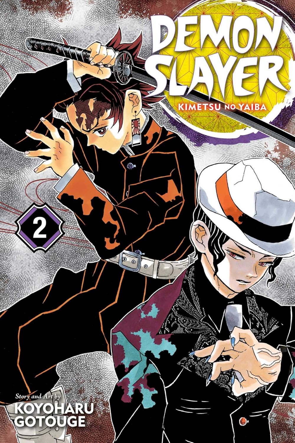 Demon Slayer: Kimetsu No Yaiba, Vol.
