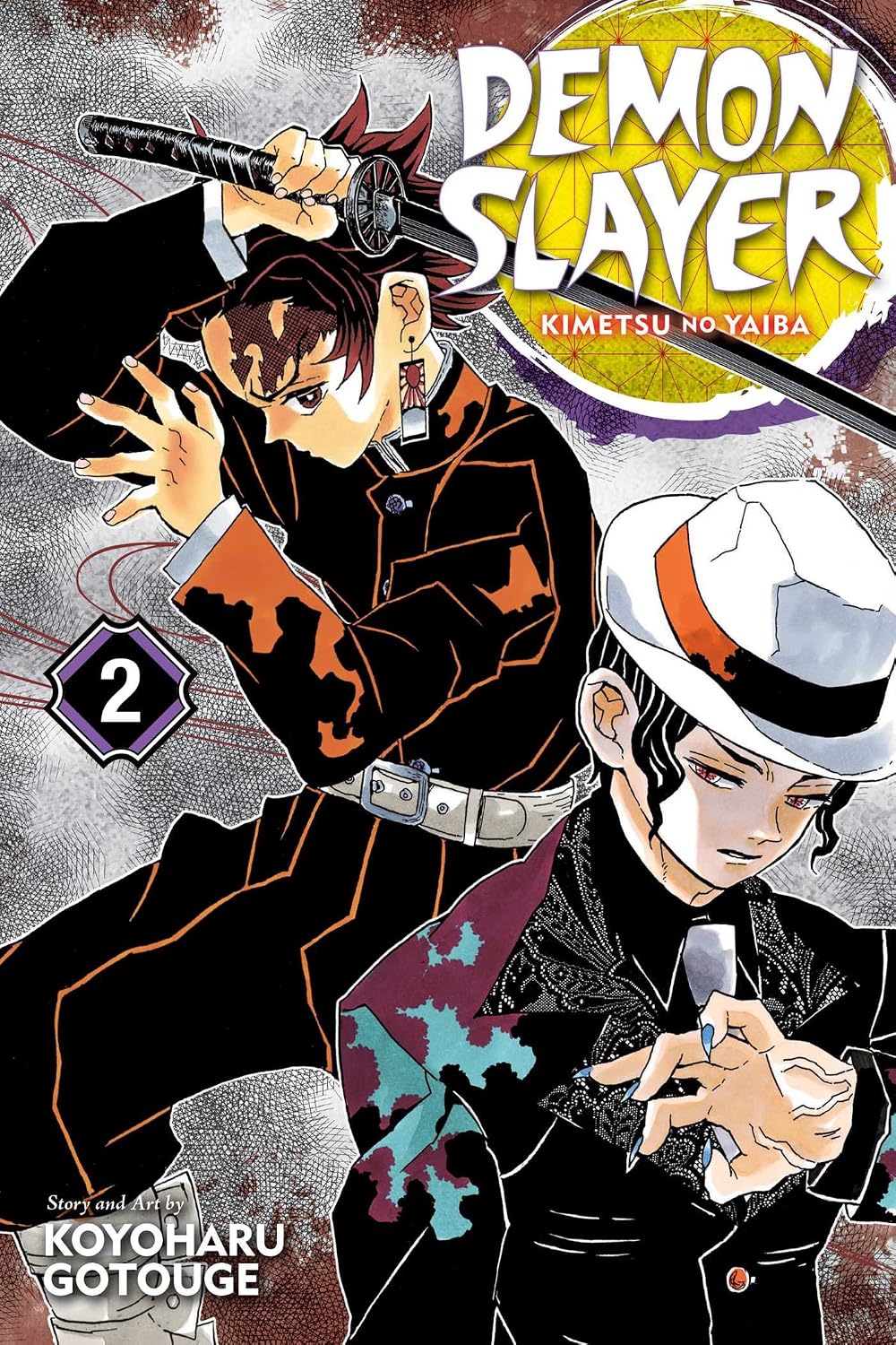 Demon Slayer : Kimetsu No Yaiba Vol 2