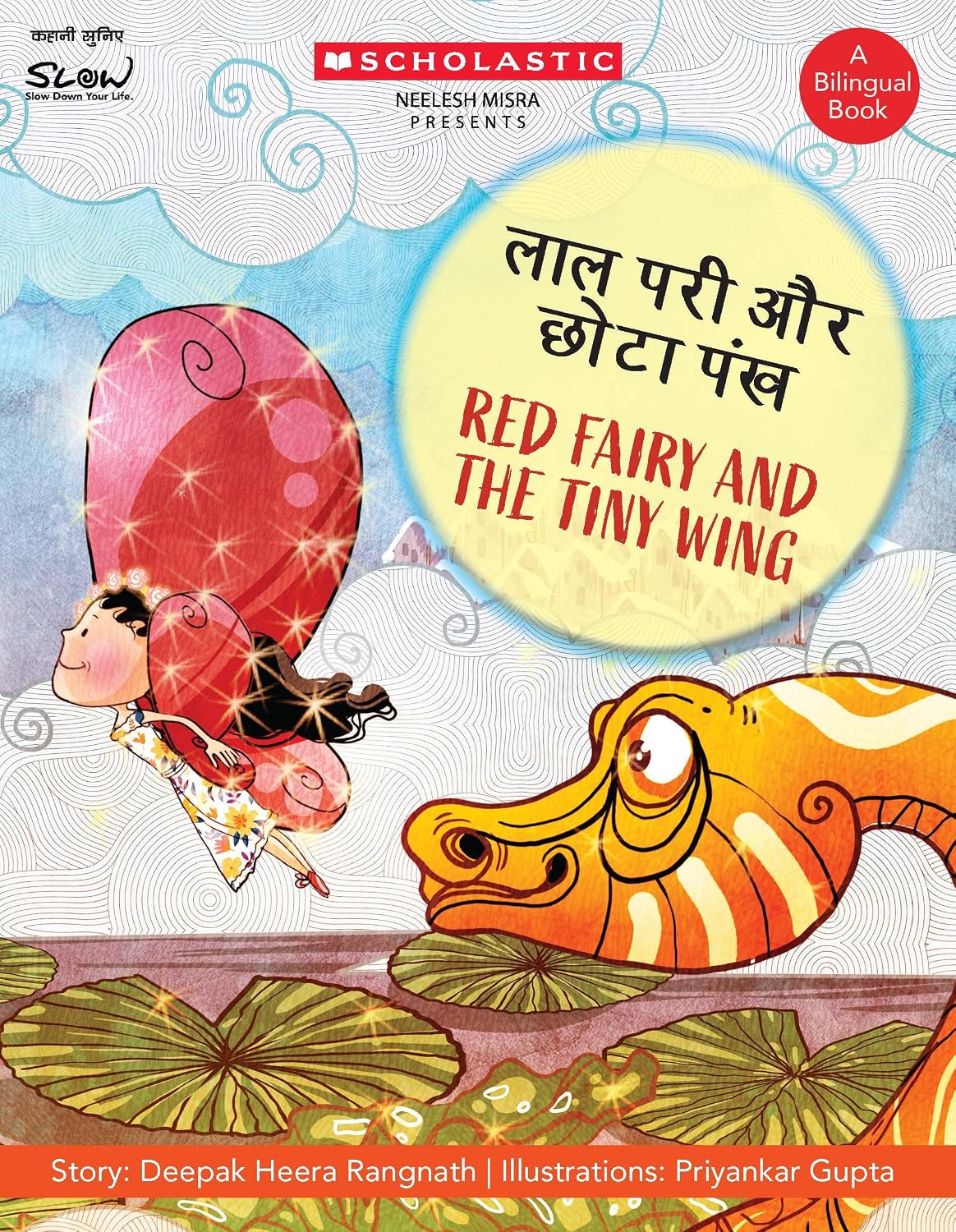 Red Fairy and the Tiny Wing