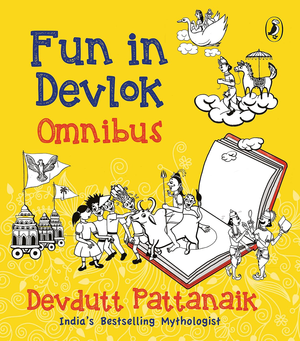 Fun in Devlok Omnibus