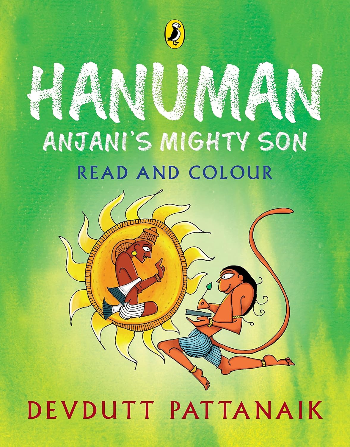 Hanuman: Anjani's Mighty Son