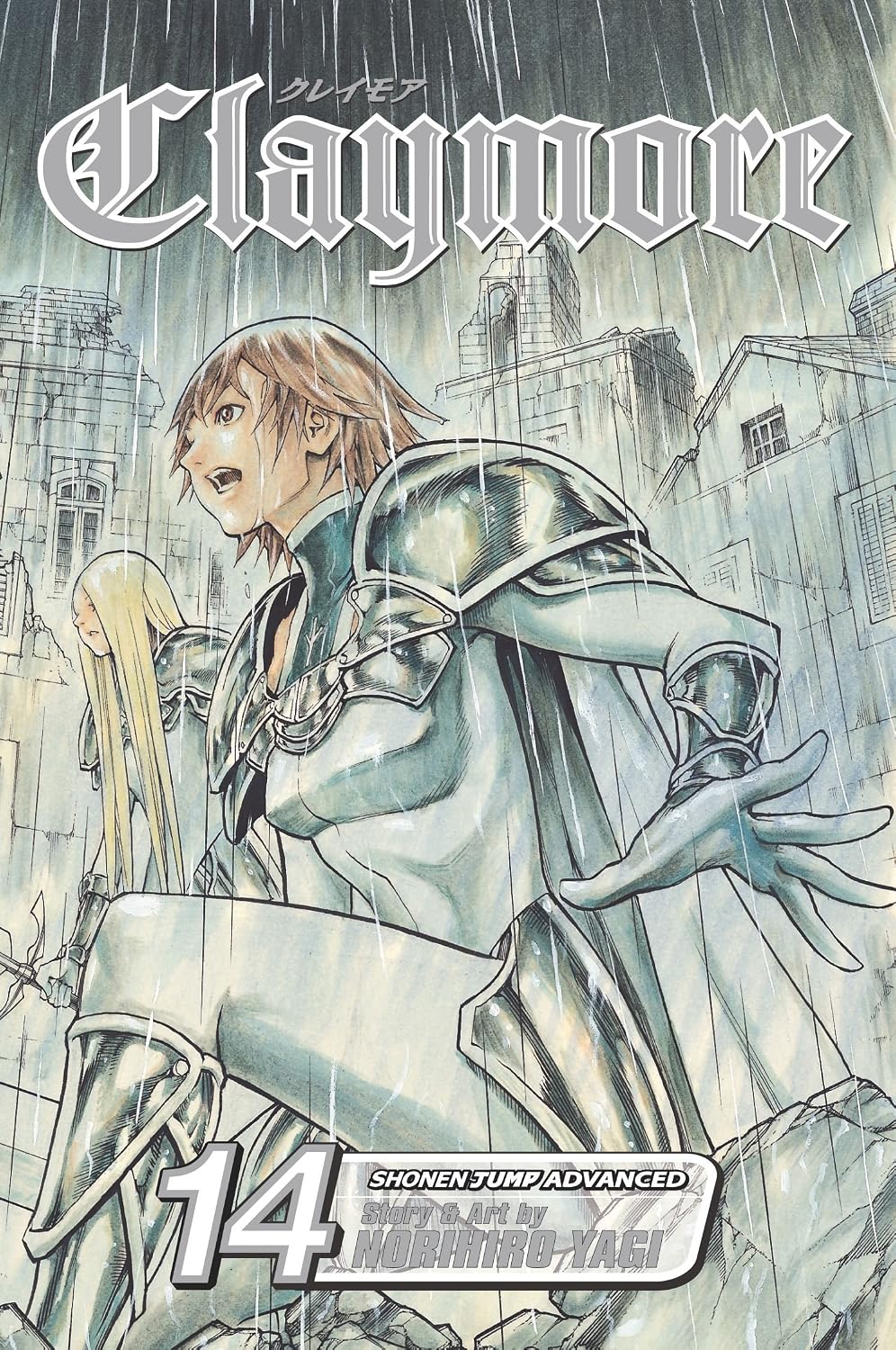 Claymore Vol 14