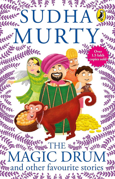 The Magic Drum and Other Favourite Stories