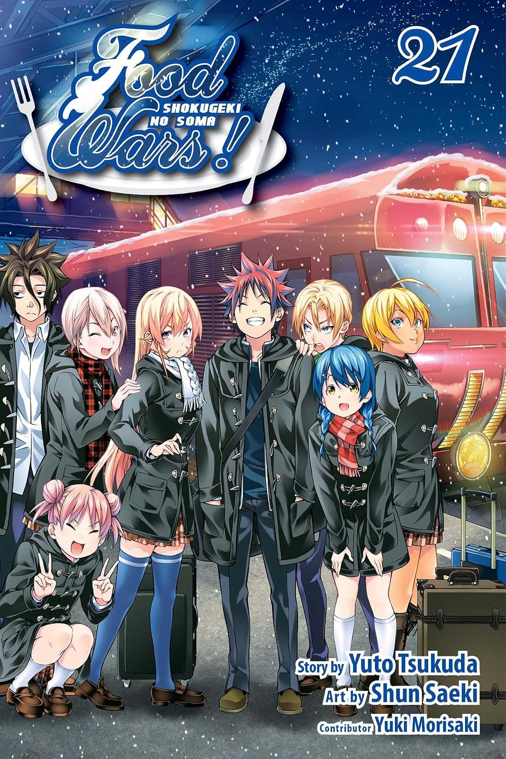 Food Wars: Shokugeki No Soma Vol 21