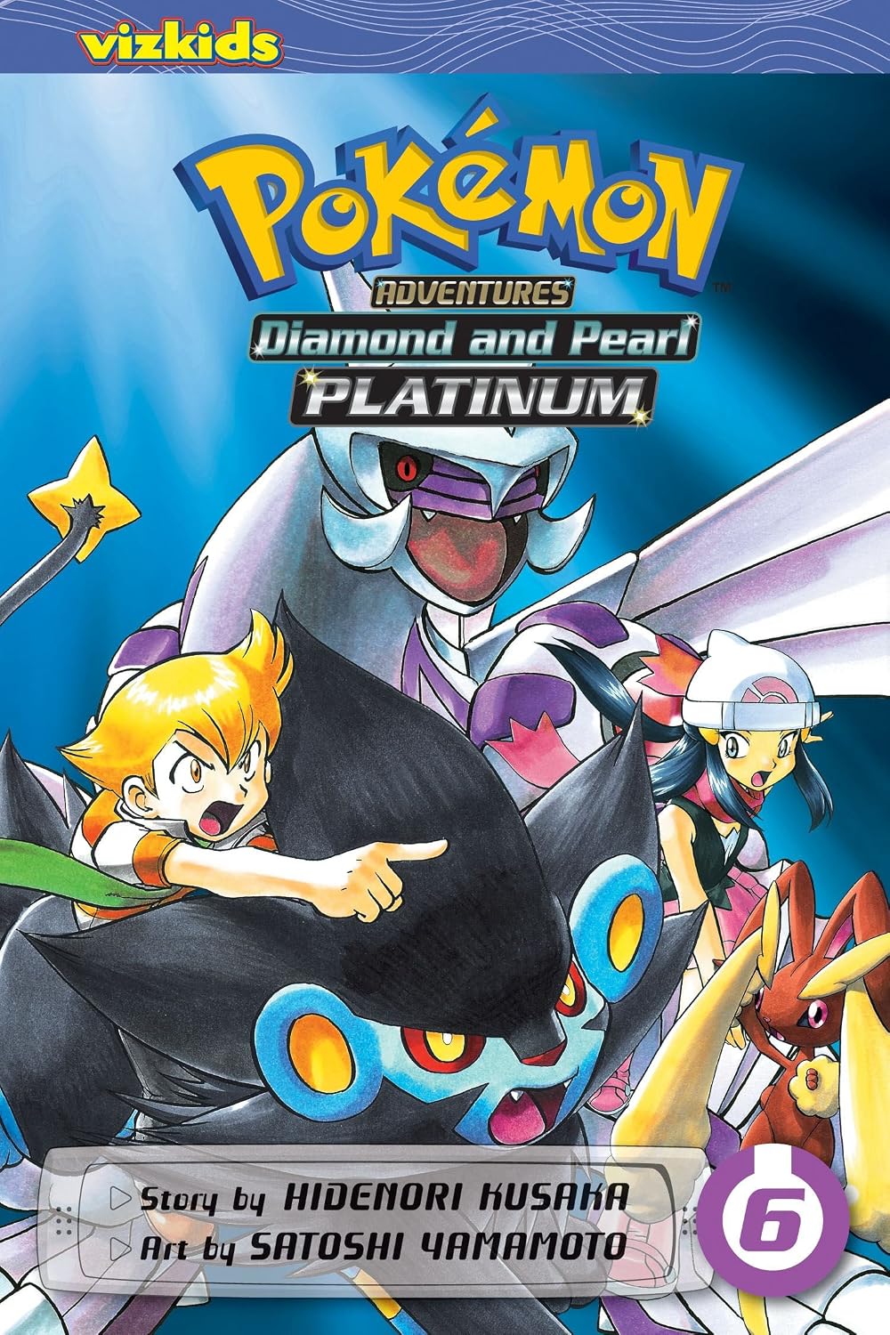 Pokemon Adventures Diamond and Pearl Platinum, Vol 6