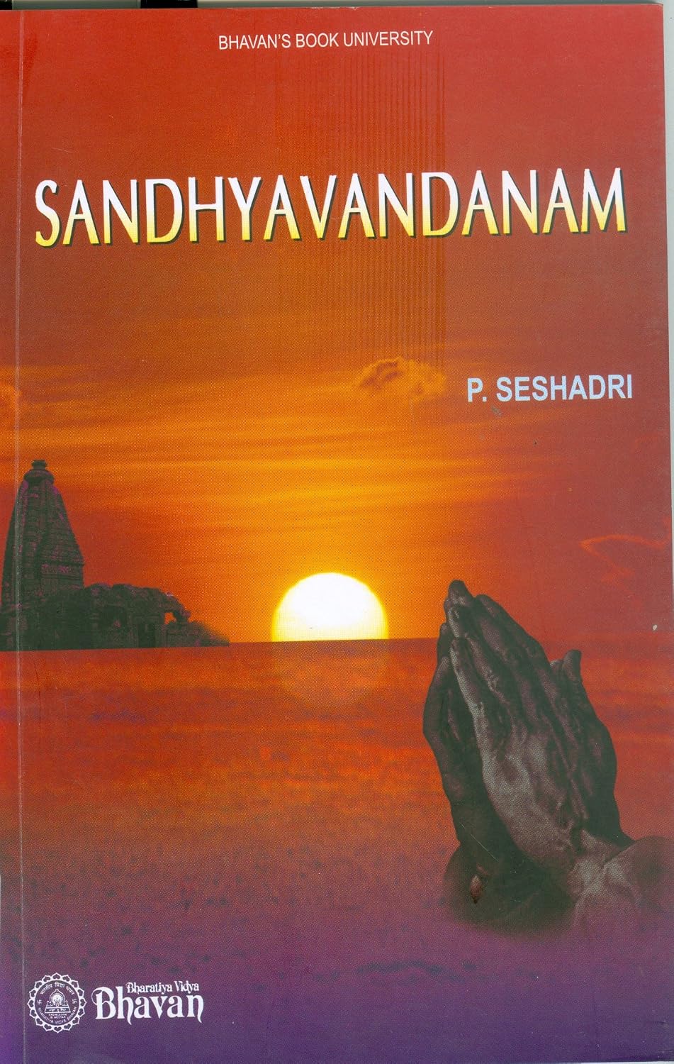 Sandhya Vandanam