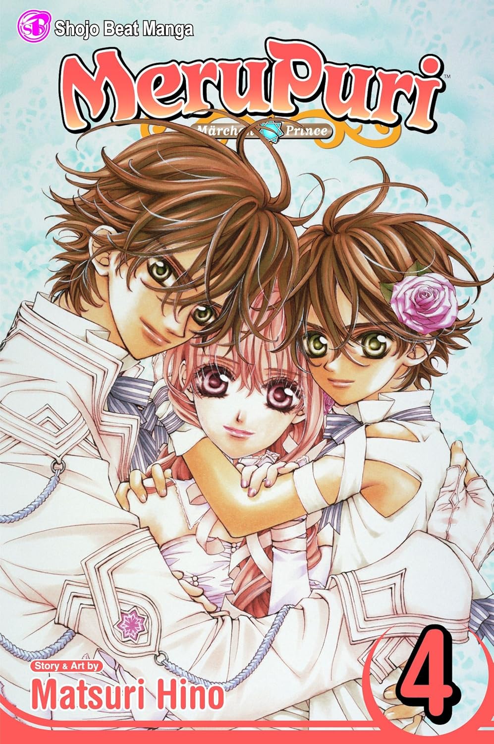 Merupuri, Vol. 4