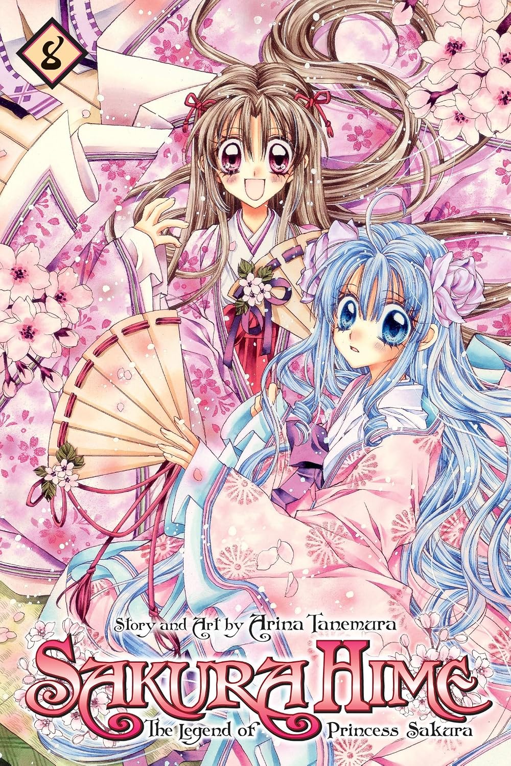 Sakura Hime The Legend Of Princess Sakura Vol 8