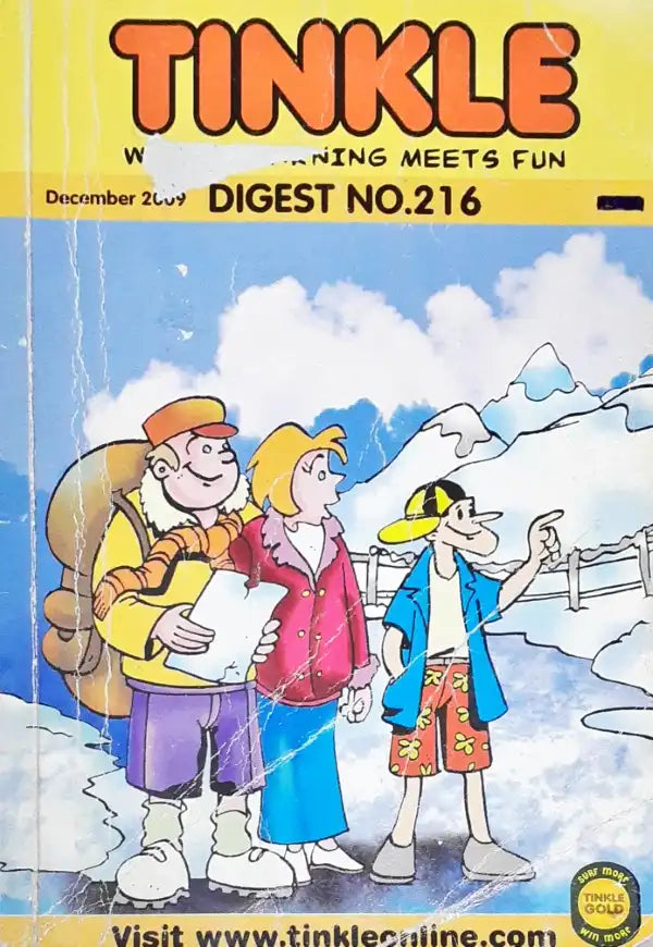 Tinkle Digest No. 216