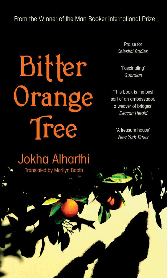 Bitter Orange Tree