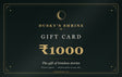 Dusky's Shrine Gift Card ₹1000
