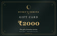 Dusky's Shrine Gift Card ₹2000