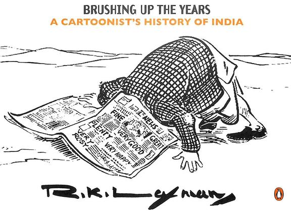 Brushing up the Years