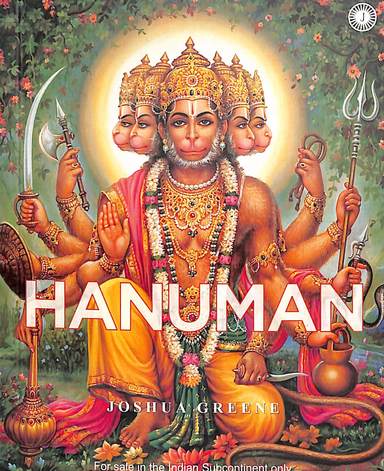 Hanuman